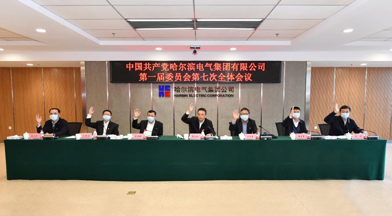 首页-人生就是博(中国区)官方网站