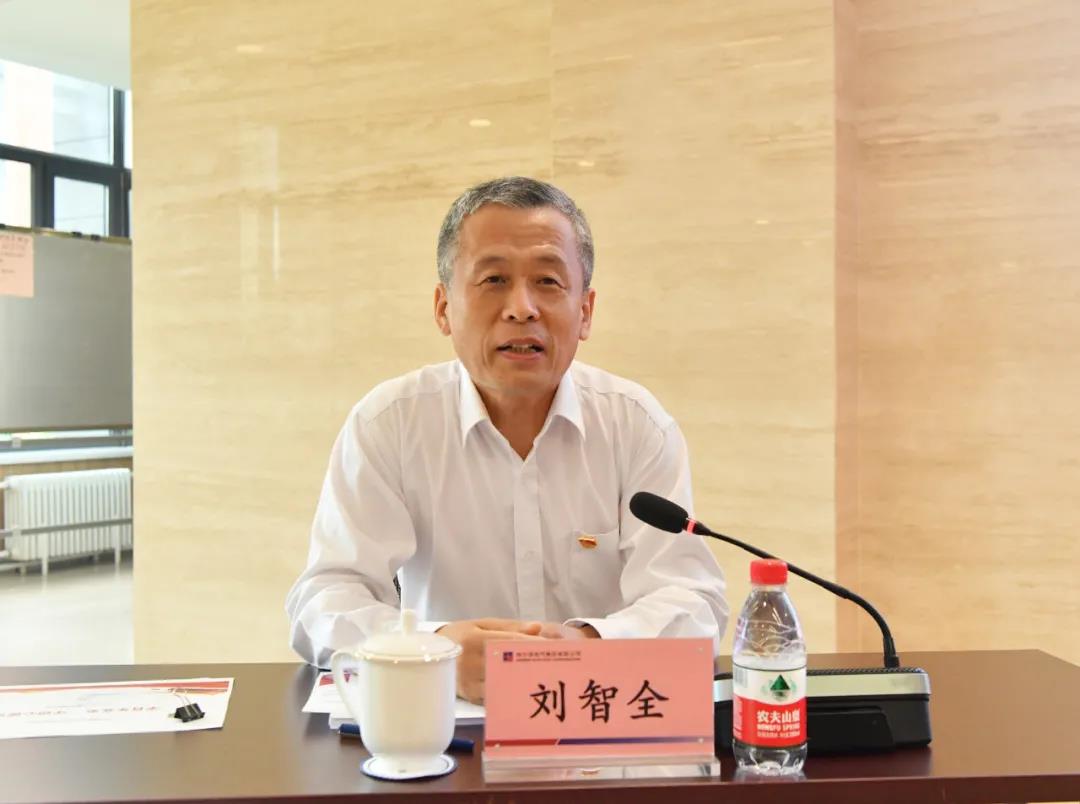 首页-人生就是博(中国区)官方网站