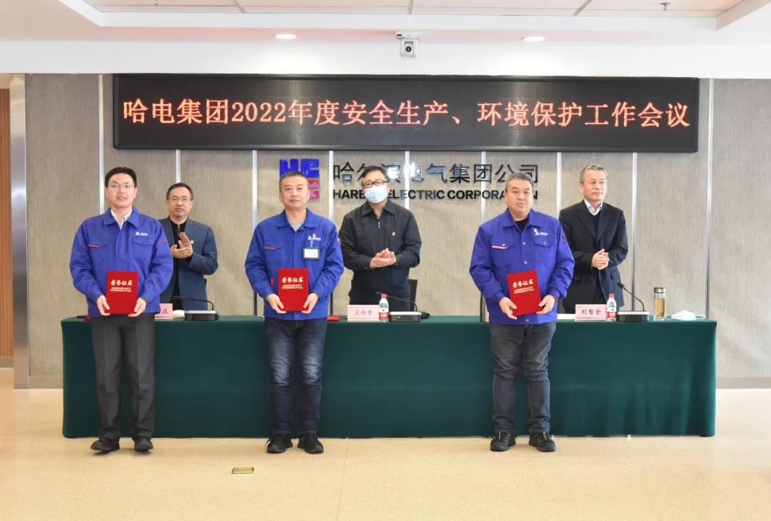 首页-人生就是博(中国区)官方网站