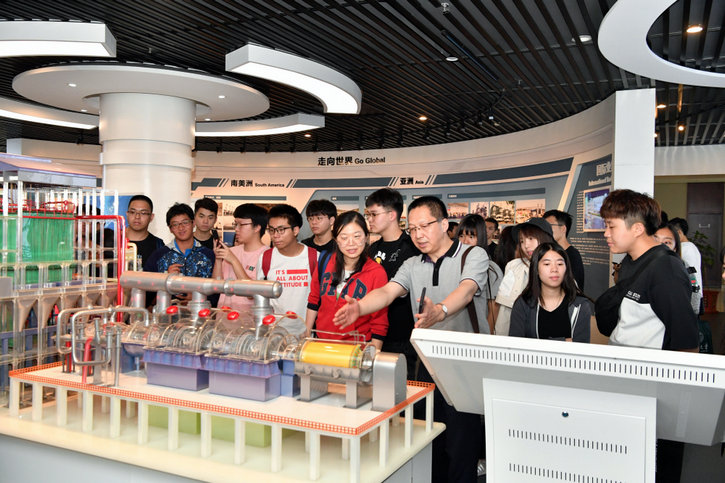 首页-人生就是博(中国区)官方网站