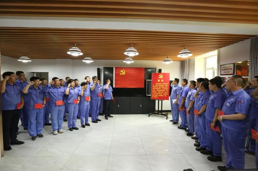 首页-人生就是博(中国区)官方网站