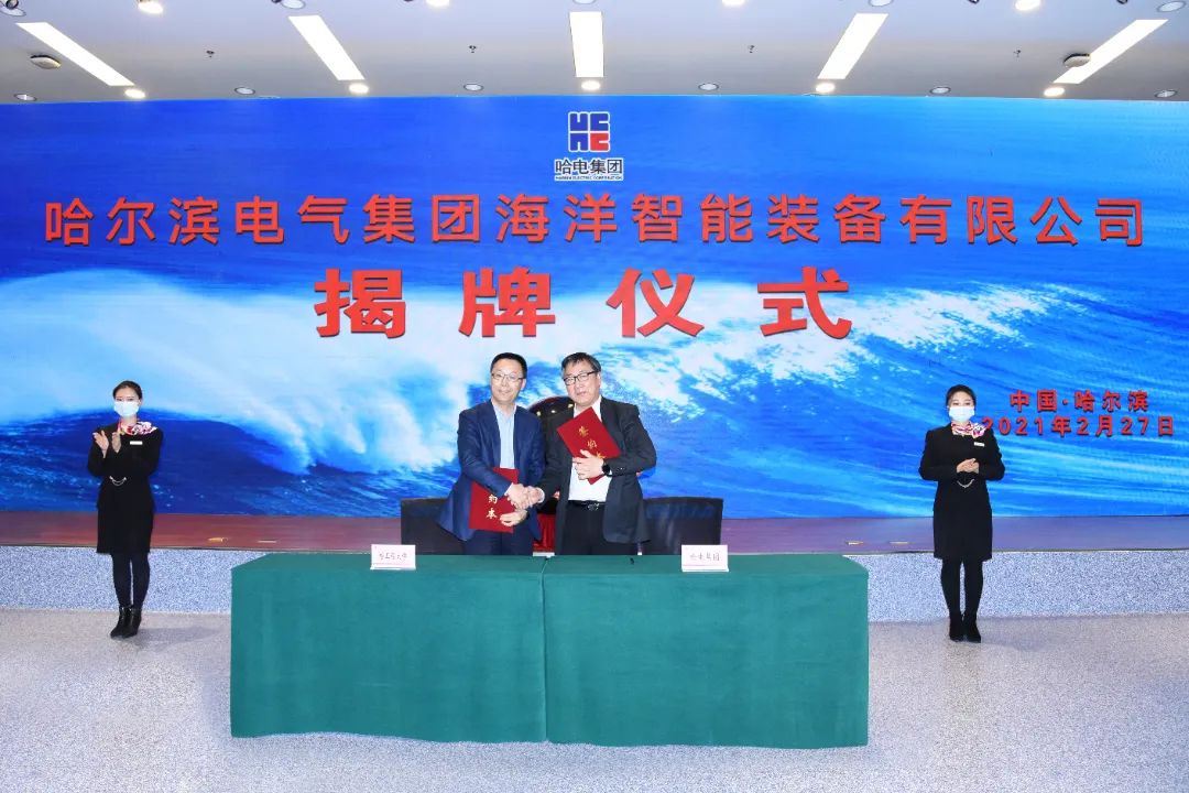 首页-人生就是博(中国区)官方网站