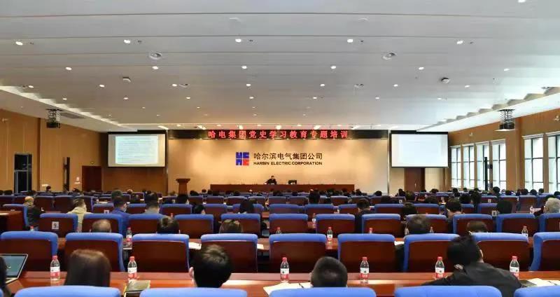 首页-人生就是博(中国区)官方网站