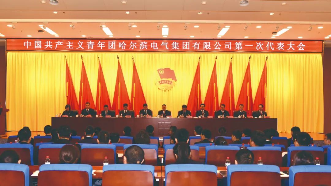 首页-人生就是博(中国区)官方网站