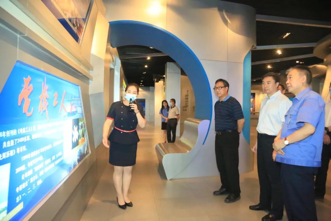 首页-人生就是博(中国区)官方网站