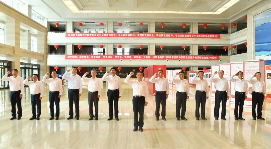 首页-人生就是博(中国区)官方网站