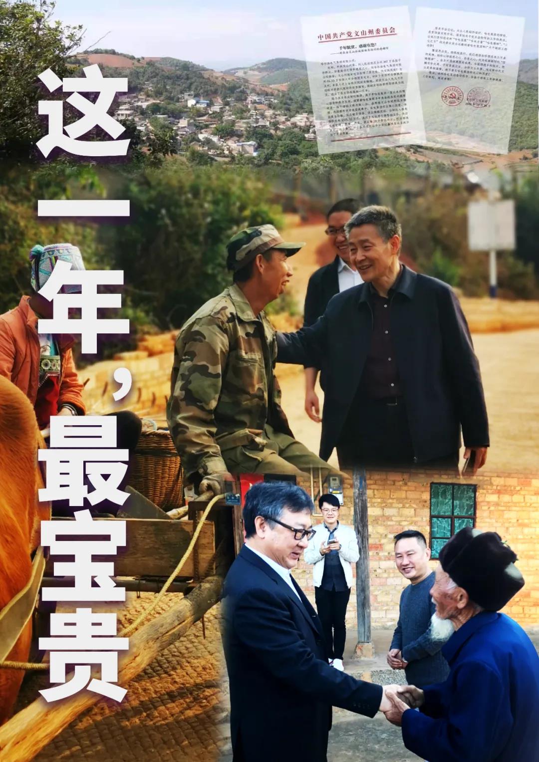 首页-人生就是博(中国区)官方网站