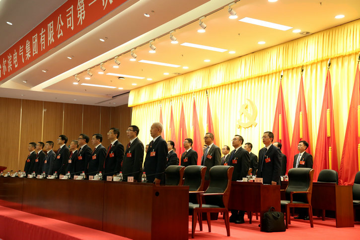 首页-人生就是博(中国区)官方网站