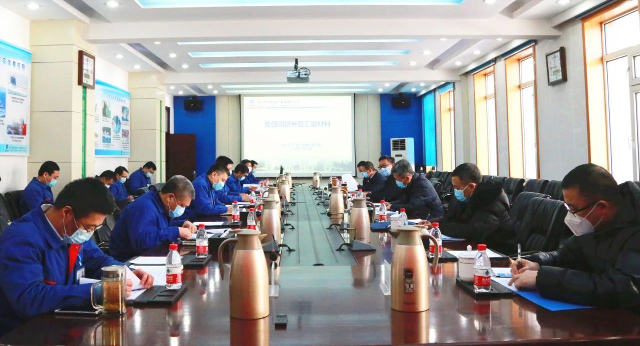 首页-人生就是博(中国区)官方网站