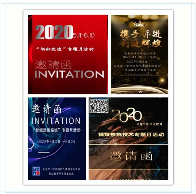 首页-人生就是博(中国区)官方网站
