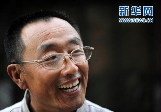 首页-人生就是博(中国区)官方网站