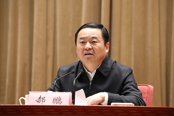 首页-人生就是博(中国区)官方网站