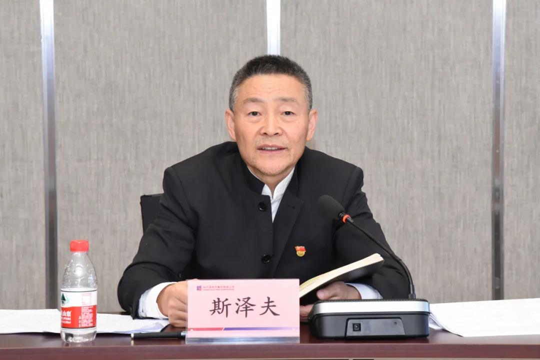 首页-人生就是博(中国区)官方网站