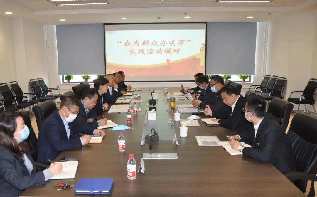 首页-人生就是博(中国区)官方网站