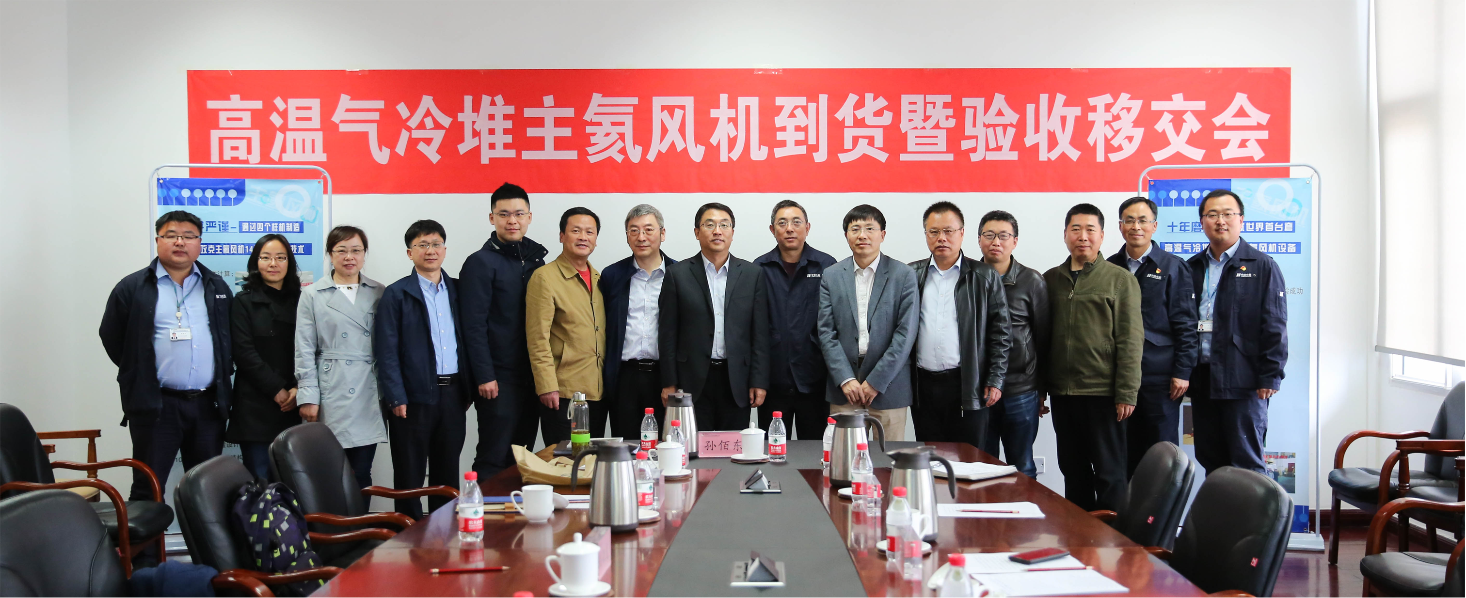 首页-人生就是博(中国区)官方网站