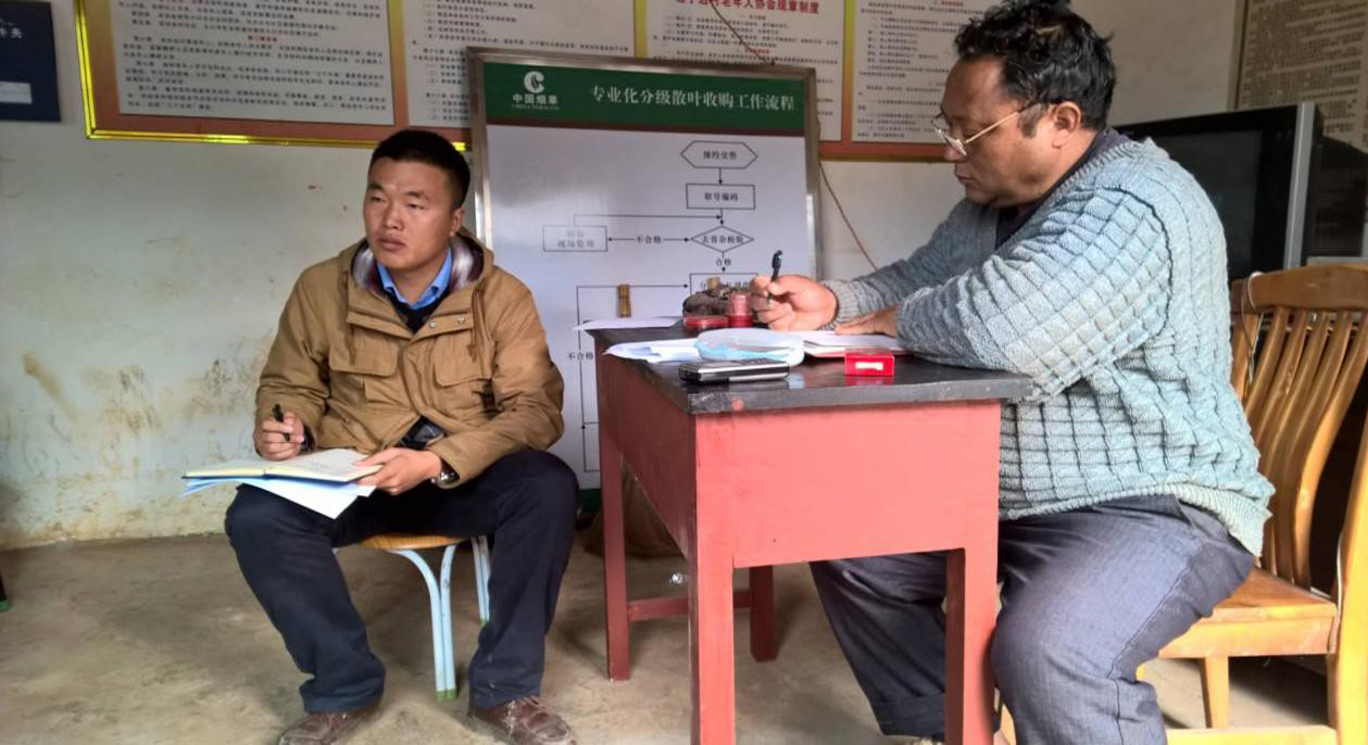 首页-人生就是博(中国区)官方网站