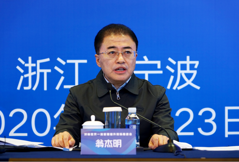 首页-人生就是博(中国区)官方网站