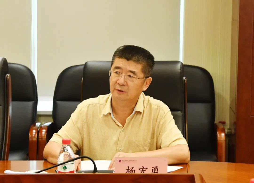 首页-人生就是博(中国区)官方网站