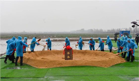 首页-人生就是博(中国区)官方网站