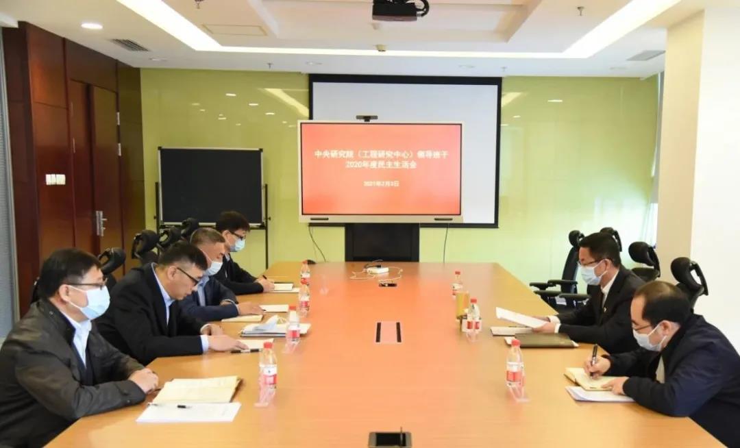 首页-人生就是博(中国区)官方网站