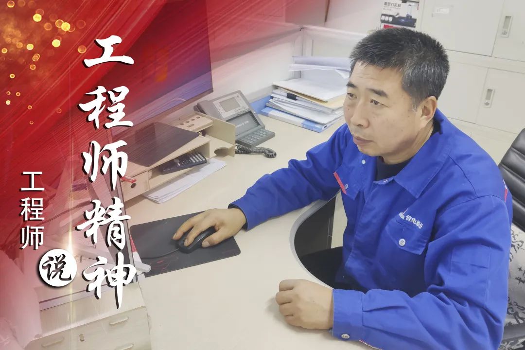 首页-人生就是博(中国区)官方网站