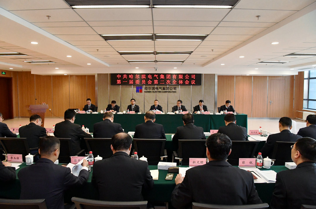 首页-人生就是博(中国区)官方网站