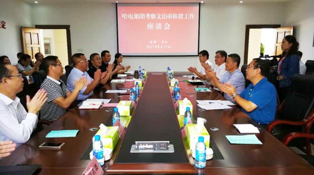 首页-人生就是博(中国区)官方网站