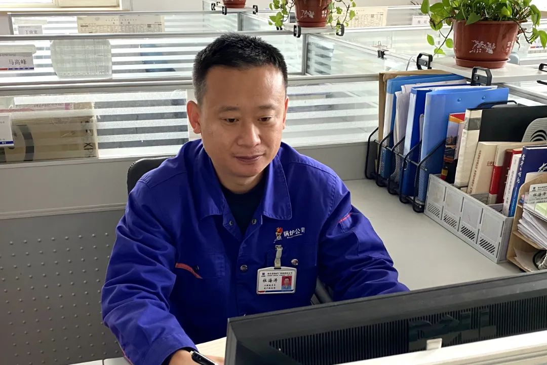 首页-人生就是博(中国区)官方网站