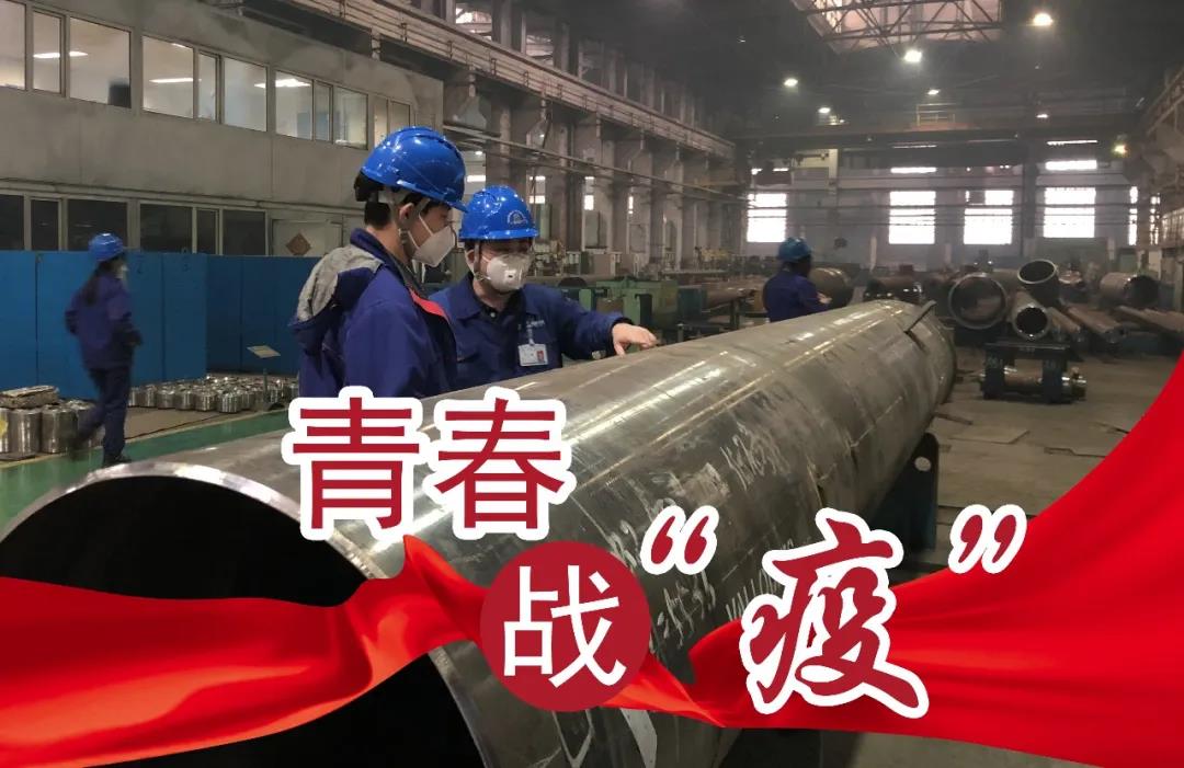 首页-人生就是博(中国区)官方网站