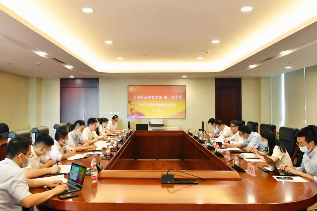 首页-人生就是博(中国区)官方网站