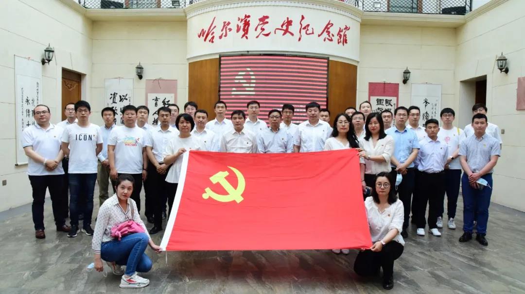 首页-人生就是博(中国区)官方网站