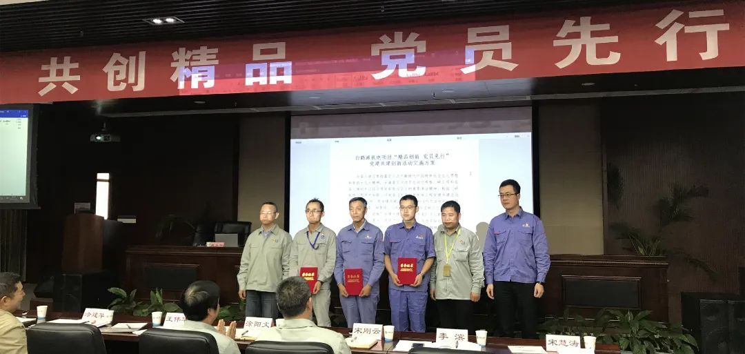 首页-人生就是博(中国区)官方网站