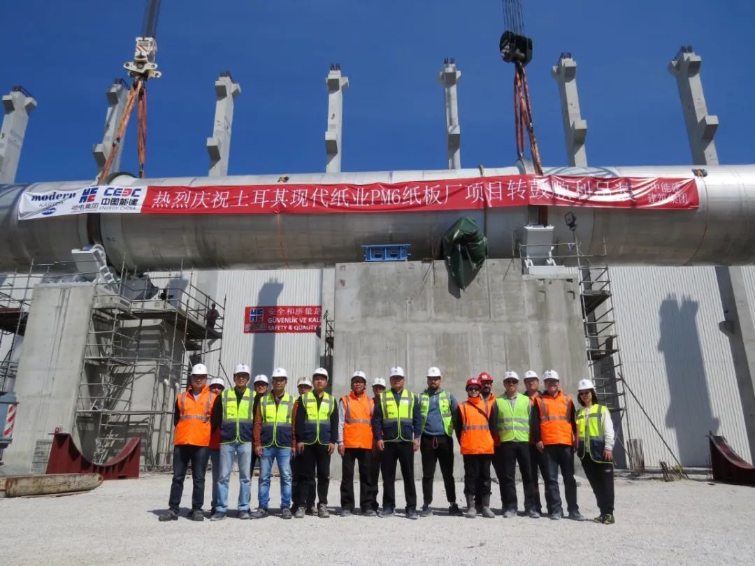 首页-人生就是博(中国区)官方网站