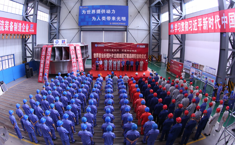 首页-人生就是博(中国区)官方网站