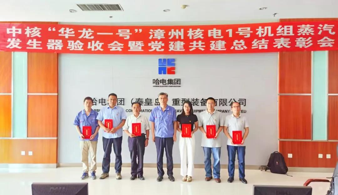 首页-人生就是博(中国区)官方网站