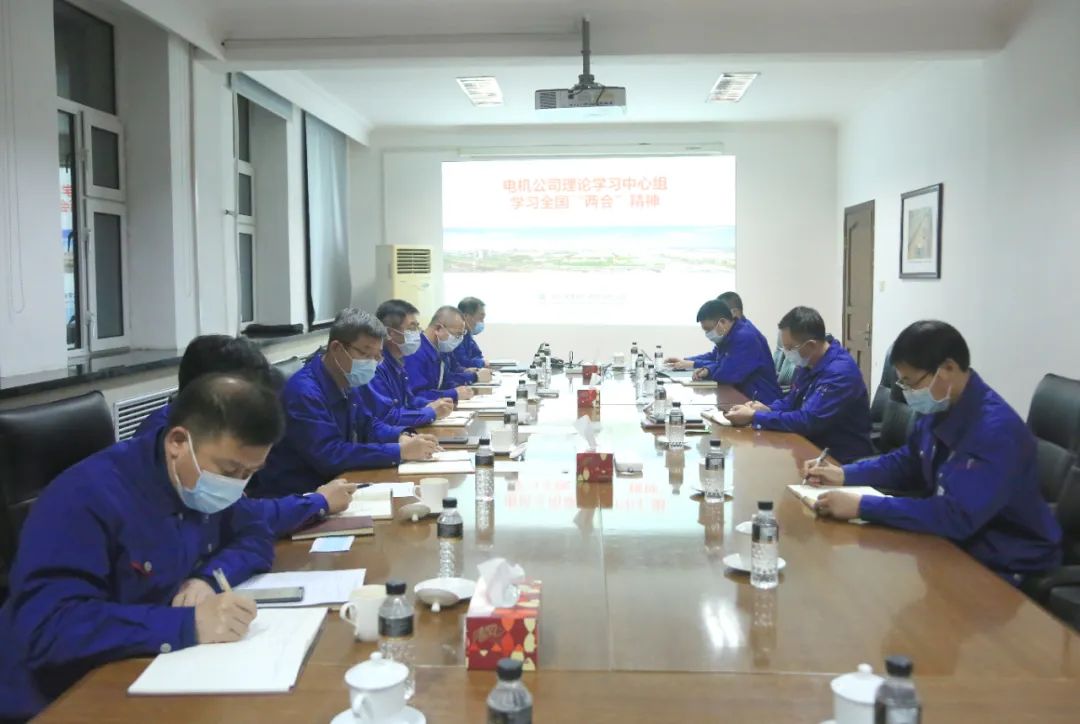 首页-人生就是博(中国区)官方网站