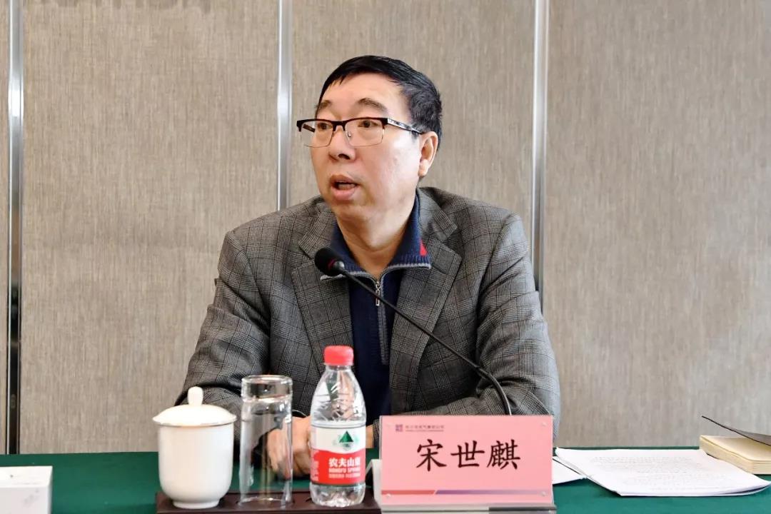 首页-人生就是博(中国区)官方网站