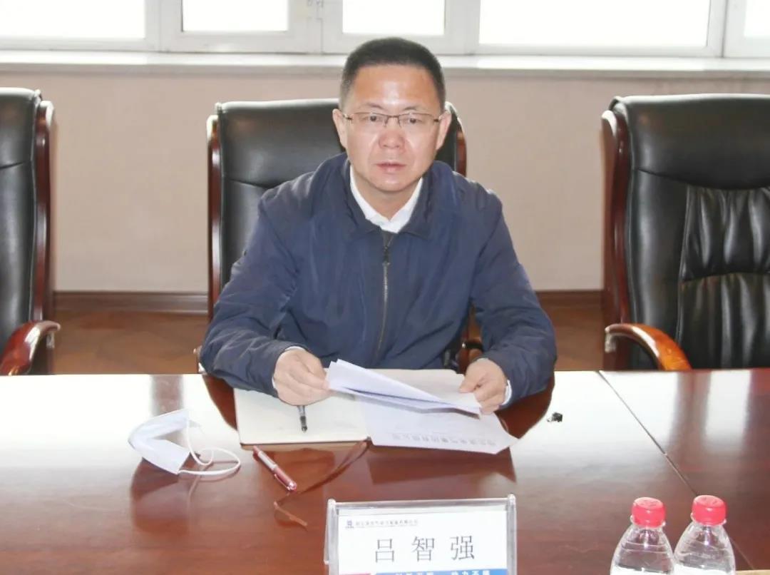 首页-人生就是博(中国区)官方网站