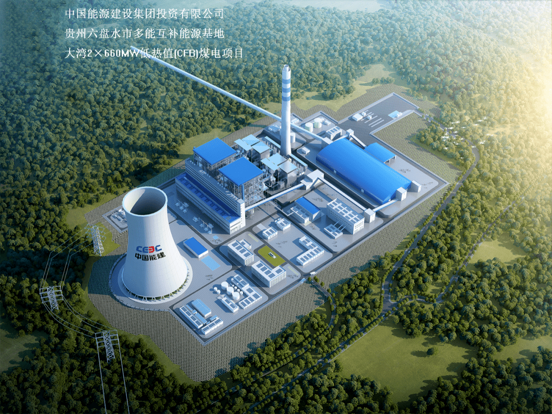 首页-人生就是博(中国区)官方网站