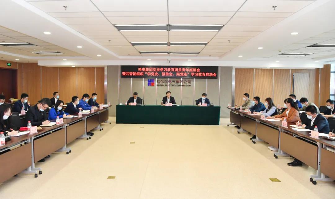 首页-人生就是博(中国区)官方网站