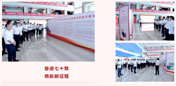 首页-人生就是博(中国区)官方网站