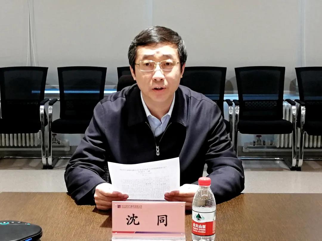 首页-人生就是博(中国区)官方网站