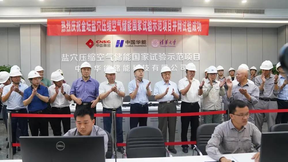 首页-人生就是博(中国区)官方网站