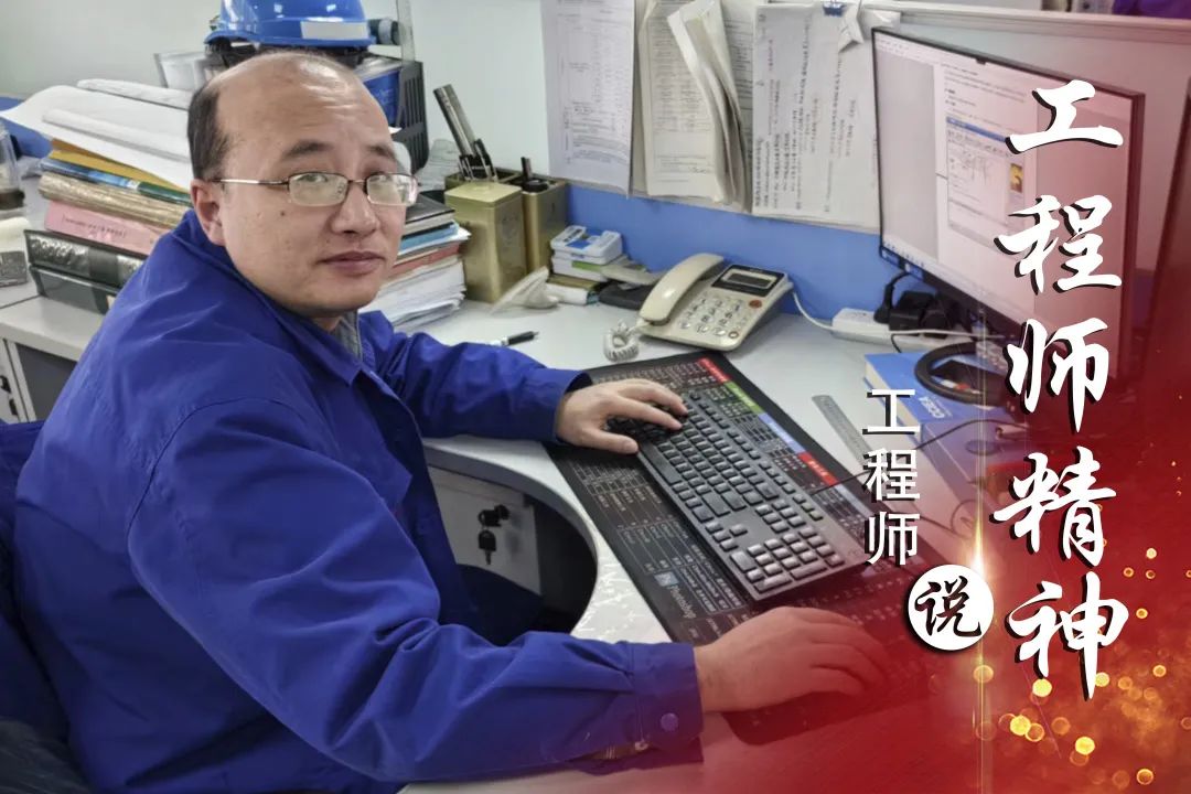 首页-人生就是博(中国区)官方网站