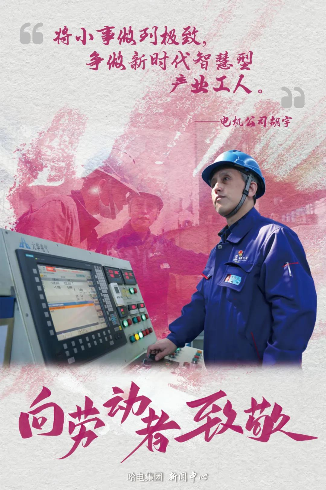 首页-人生就是博(中国区)官方网站