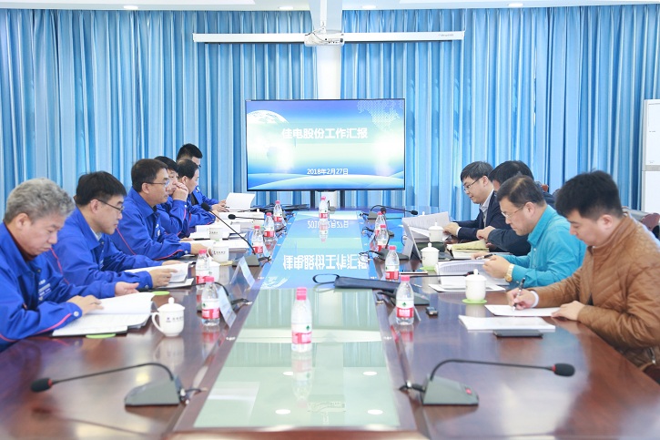 首页-人生就是博(中国区)官方网站