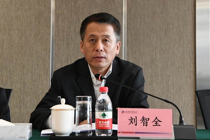 首页-人生就是博(中国区)官方网站