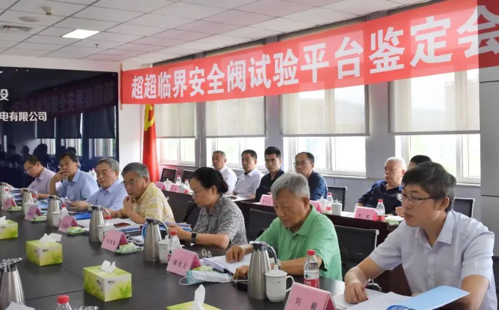 首页-人生就是博(中国区)官方网站