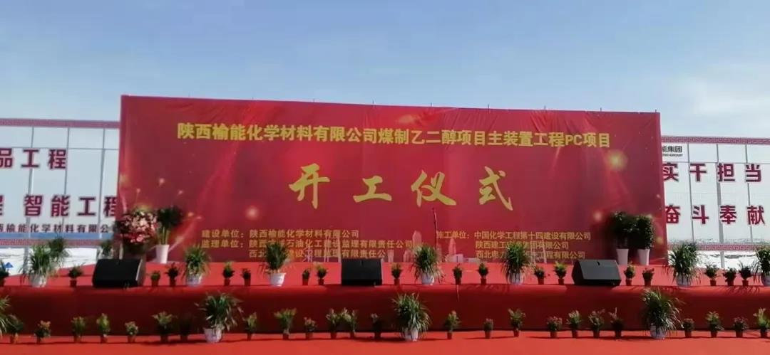 首页-人生就是博(中国区)官方网站