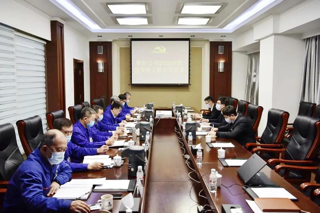 首页-人生就是博(中国区)官方网站